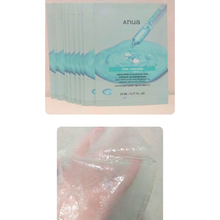 PDRNヒアルロン酸 カプセル100セラムマスクパック/Anua/シートマスク・パックを使ったクチコミ(2枚目)