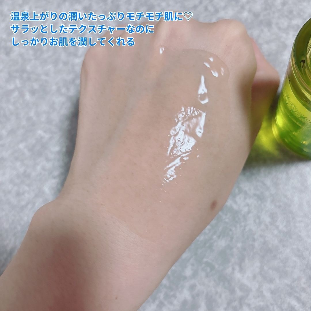 マリンPDRNデイリーシートマスク/ネイチャーリパブリック/シートマスク・パックを使ったクチコミ（3枚目）