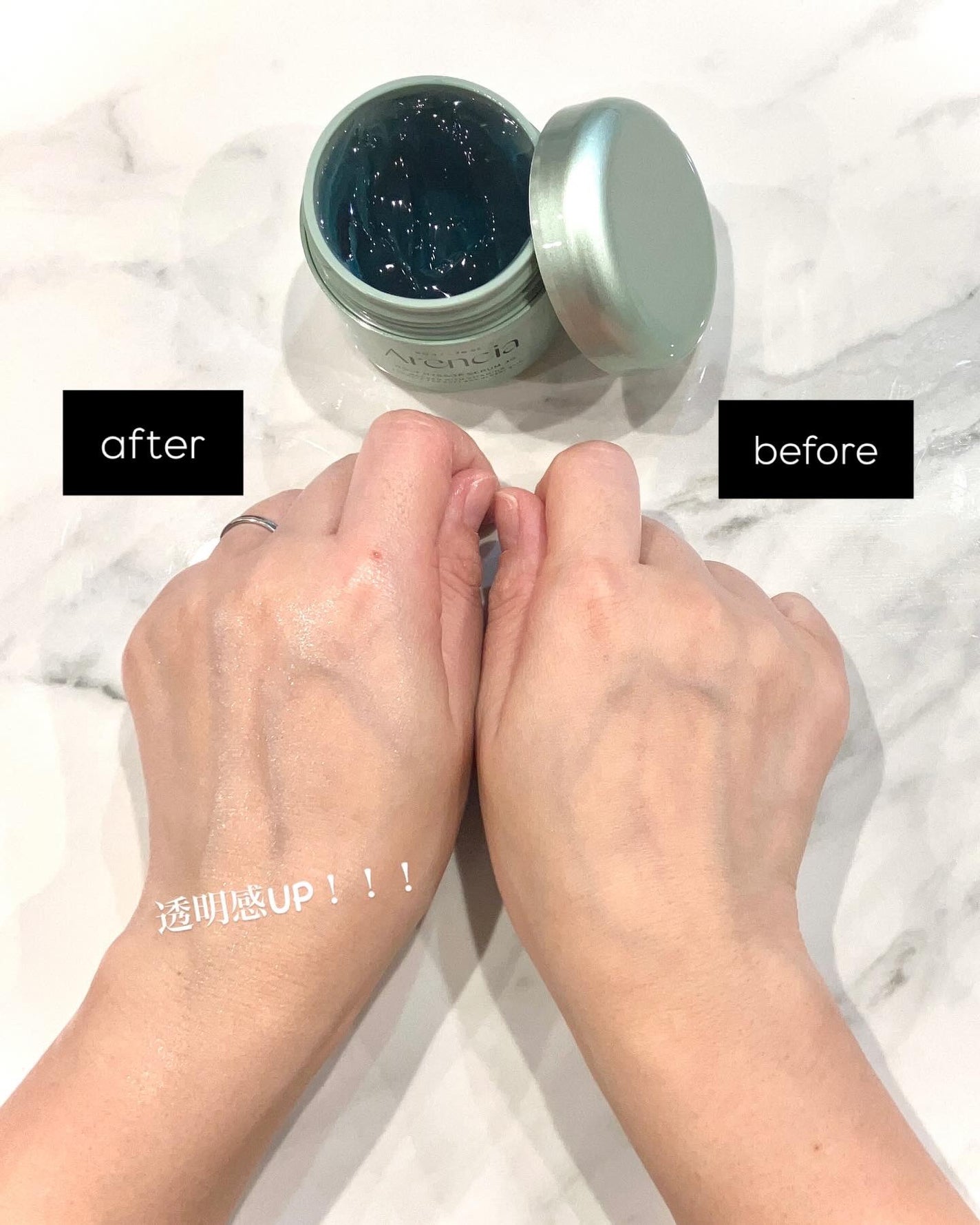 ホーリーヒソップ もちセラム/アレンシア/美容液を使ったクチコミ(3枚目)