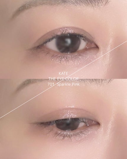 ケイト ザ アイカラー/KATE/単色アイシャドウを使ったクチコミ(4枚目)
