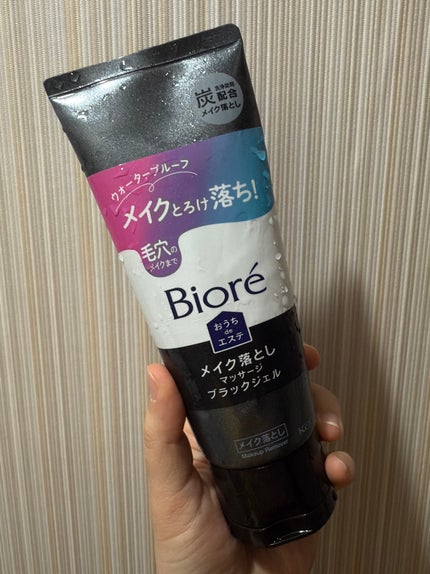 薬用スカルプ メディカルモイスト シャンプー/トリートメント/IT’S WHAT’S INSIDE THAT MATTERS./市販シャンプーを使ったクチコミ(3枚目)