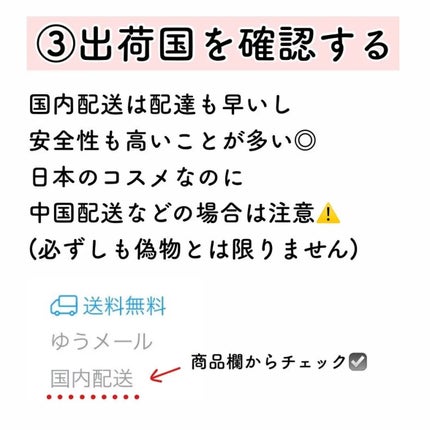 Noni Ampule/celimax/美容液を使ったクチコミ(5枚目)