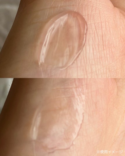 タッチャ キッス リップマスク/タッチャ/その他スキンケアを使ったクチコミ(3枚目)