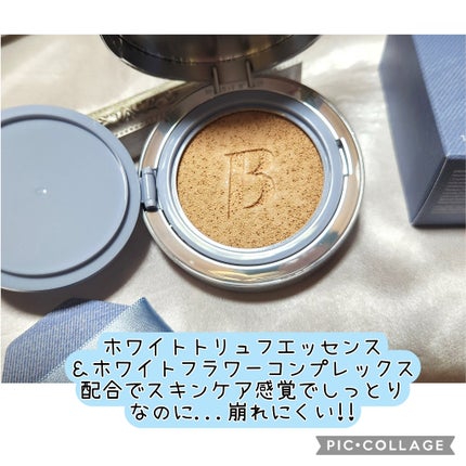 カバーリシャス アルティメット ホワイトクッション/BANILA CO/クッションファンデーションを使ったクチコミ(3枚目)