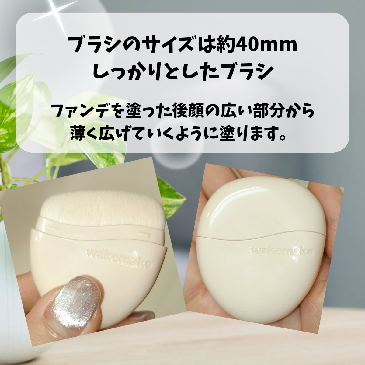 ウォータフルグロウティント/wakemake/リップティントを使ったクチコミ（3枚目）