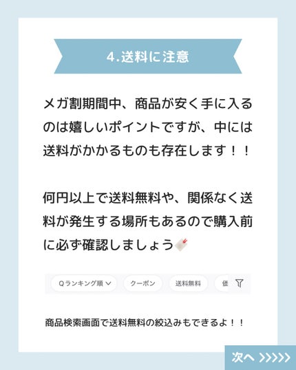 ディーセス エルジューダ エマルジョン/エルジューダ/ヘアミルクを使ったクチコミ(6枚目)