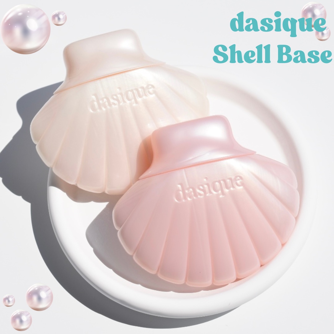 グロイシェルベース/dasique/化粧下地を使ったクチコミ（1枚目）