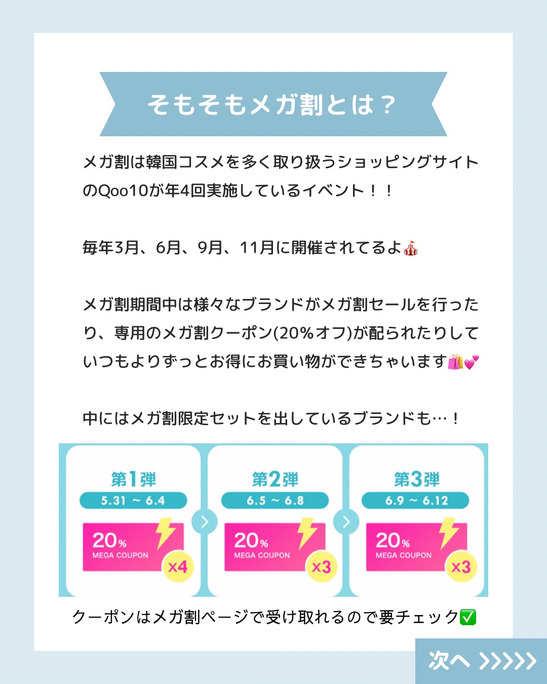 ディーセス　エルジューダ エマルジョン/エルジューダ/ヘアミルクを使ったクチコミ（2枚目）