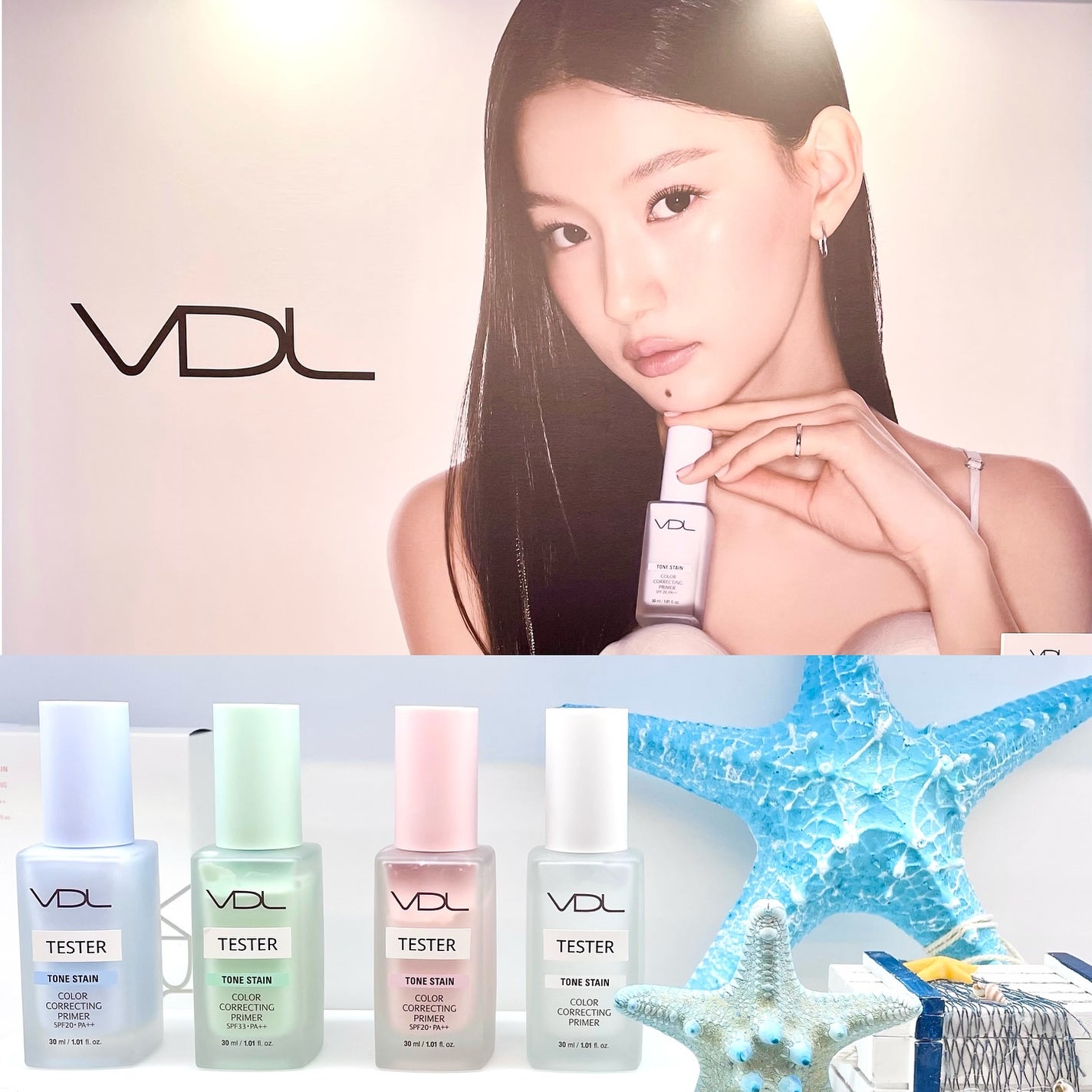 ããã¿ðãã©ãã100 on LIPS ãQoo10LiveStudioã§éå¬ã®POPUPãMegaBe..ãïŒ7æç®ïŒ