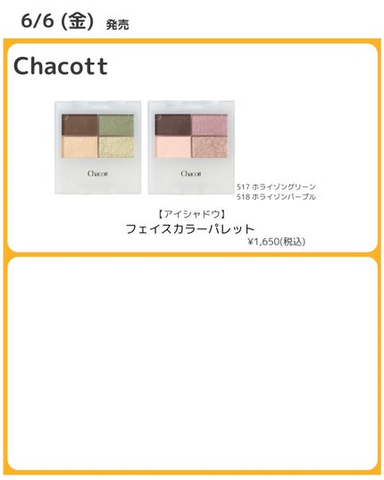 パウダリーリキッドアイブロウ ウルトラキープ /キングダム/リキッドアイブロウを使ったクチコミ(8枚目)