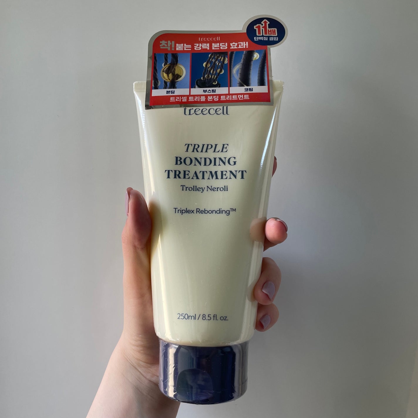 フォルテ アンプル トリートメント/treecell/洗い流すヘアトリートメントを使ったクチコミ(4枚目)