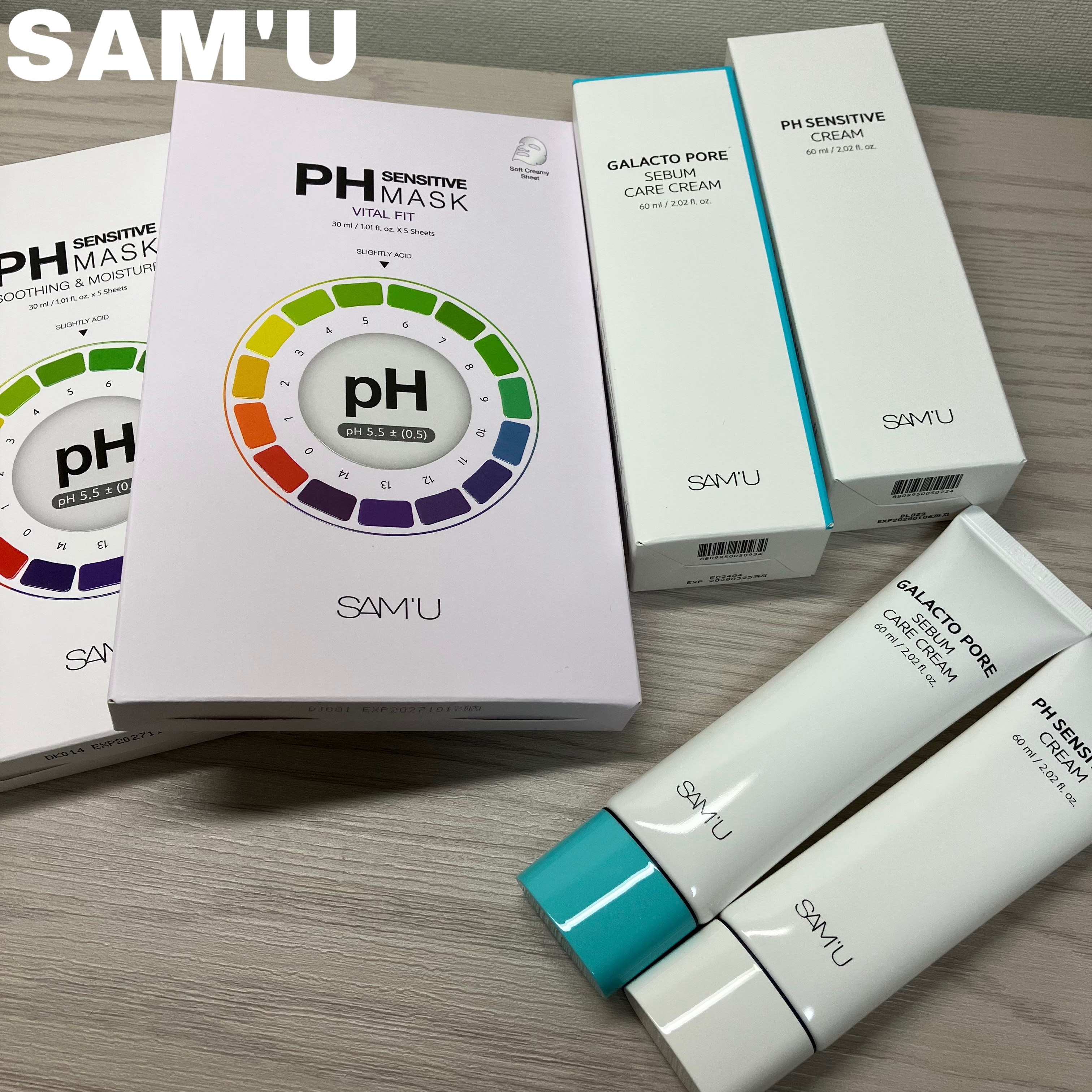 PHセンシティブマスクスージング＆モイスト/SAM'U/シートマスク・パックを使ったクチコミ（1枚目）