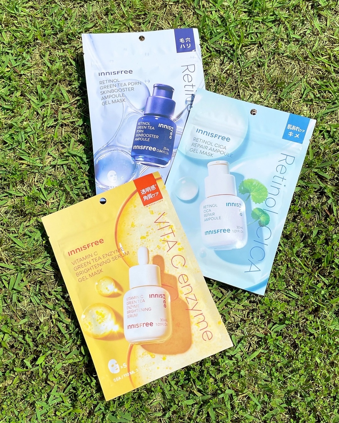 ビタC　グリーンティーエンザイム　ブライト　マスク　/innisfree/シートマスク・パックを使ったクチコミ（2枚目）