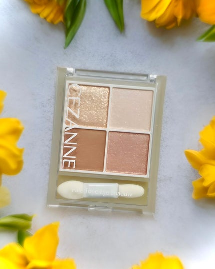 ペールトーンアイシャドウ/CEZANNE/アイシャドウを使ったクチコミ(1枚目)