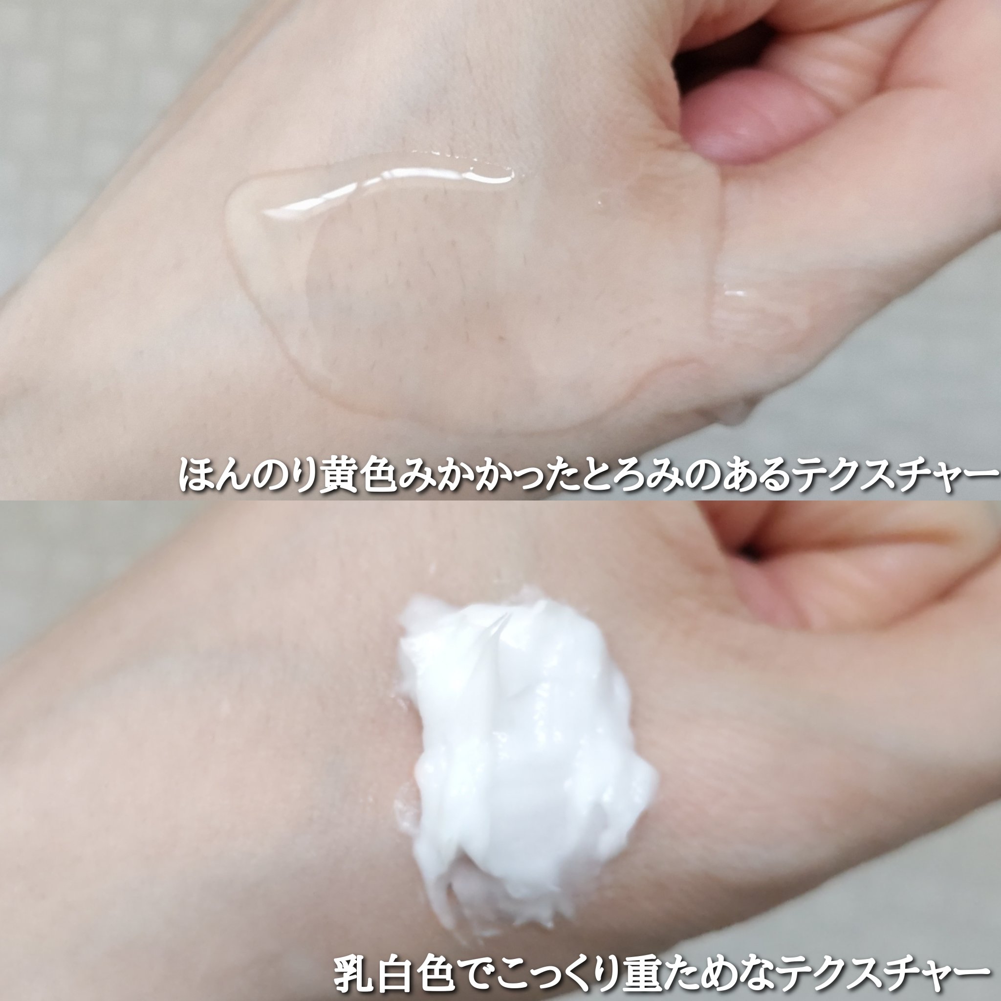 リポアシャンプー/リポアトリートメント/plus eau/市販シャンプーを使ったクチコミ（3枚目）