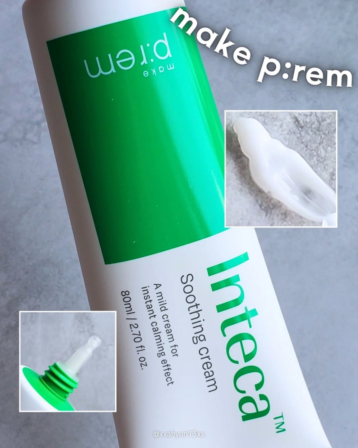 インテカ スージングクリーム/make prem/フェイスクリームを使ったクチコミ(3枚目)