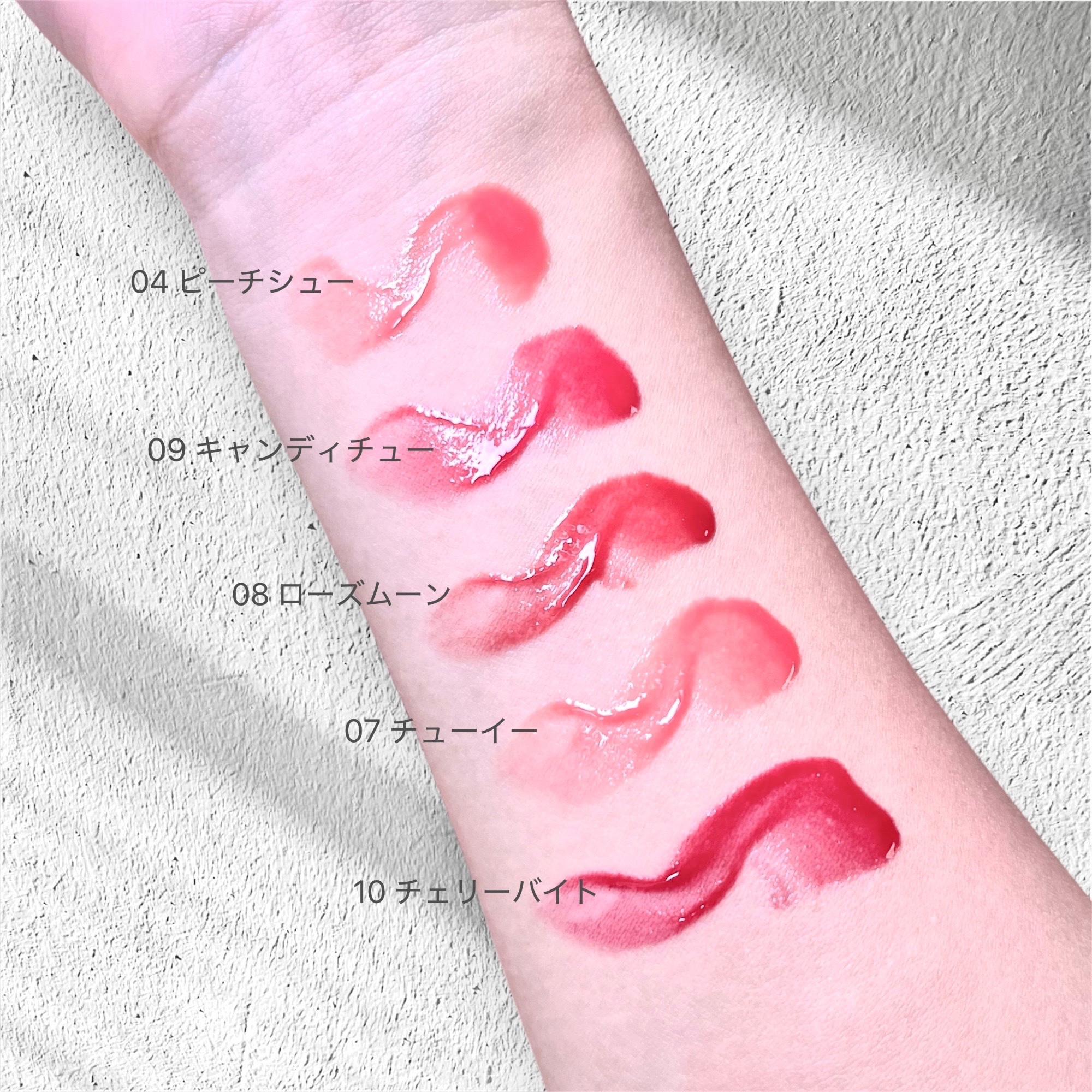 グレイズバウンシングティント 04 Peach Chou/2aN/リップティントを使ったクチコミ（2枚目）