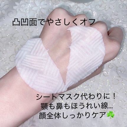 Green sprout vegan toner/suiskin/化粧水を使ったクチコミ(4枚目)