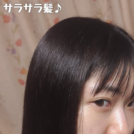 ヨリソイシャンプー/トリートメント/iiinalily/市販シャンプーを使ったクチコミ(7枚目)