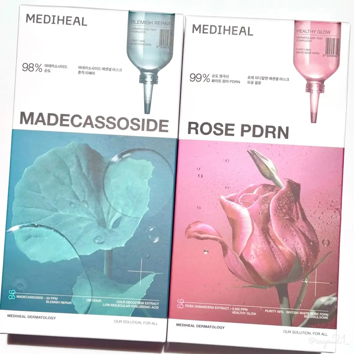 マデカソサイドエッセンシャルマスク ブレミッシュリペア/MEDIHEAL/シートマスク・パックを使ったクチコミ（1枚目）