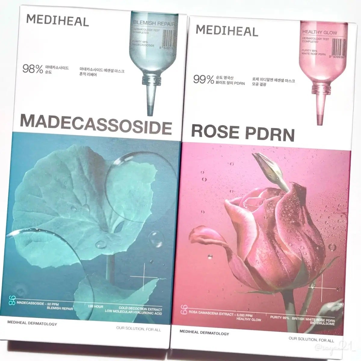 マデカソサイドエッセンシャルマスク ブレミッシュリペア/MEDIHEAL/シートマスク・パックを使ったクチコミ(1枚目)