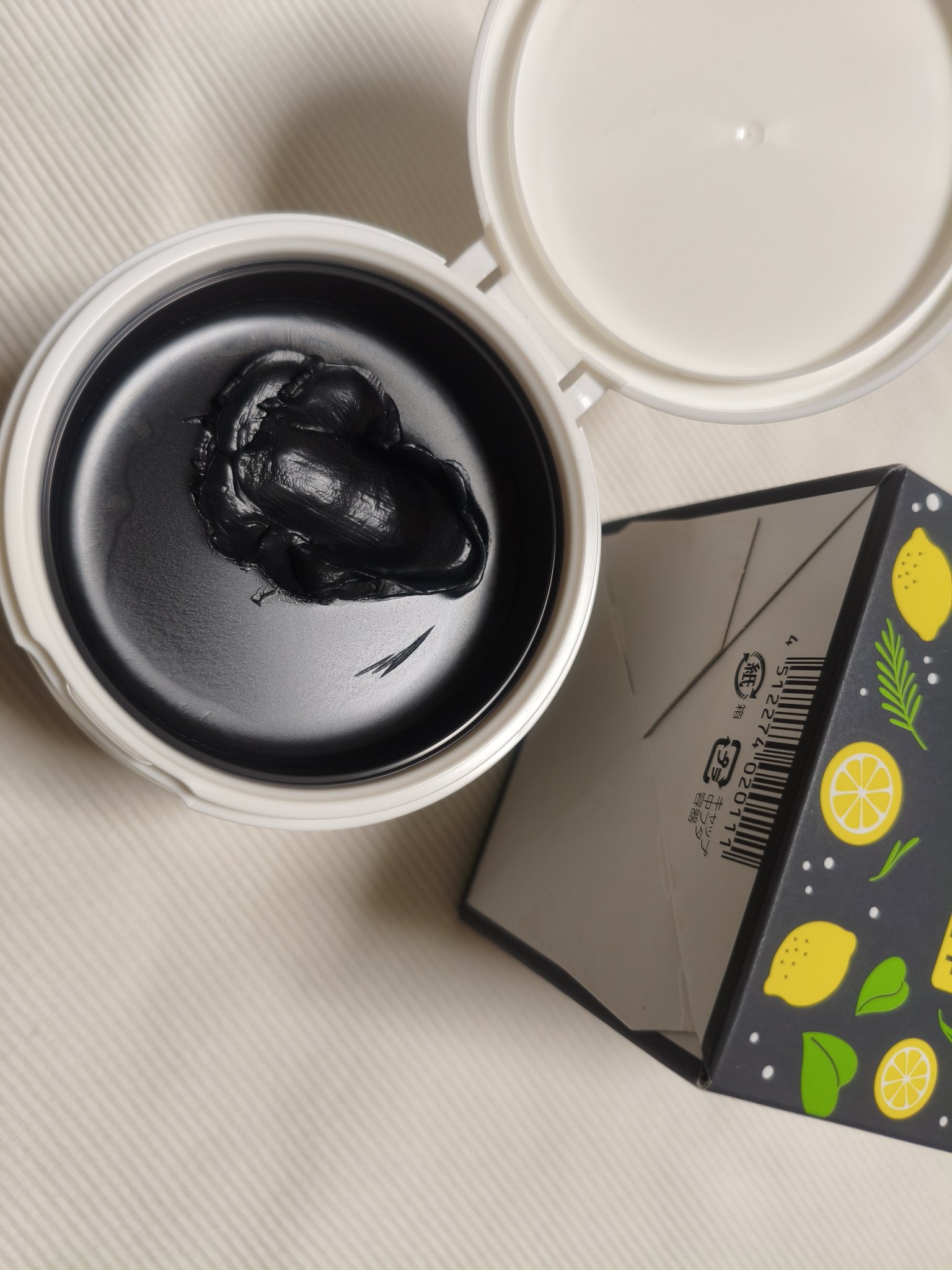 スムースクレンジングバーム ディープブラック GL+/PERFECT ONE  FOCUS/クレンジングバームを使ったクチコミ（3枚目）