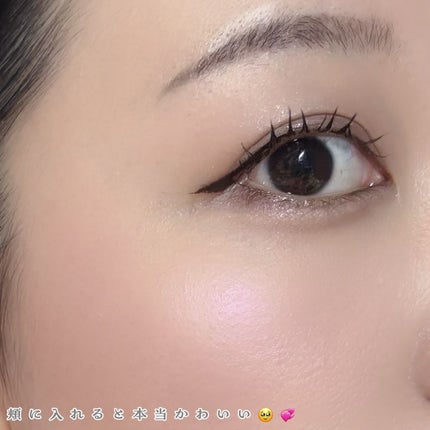 OFRA mini Highlighter/Ofra Cosmetics/パウダーハイライトを使ったクチコミ(5枚目)