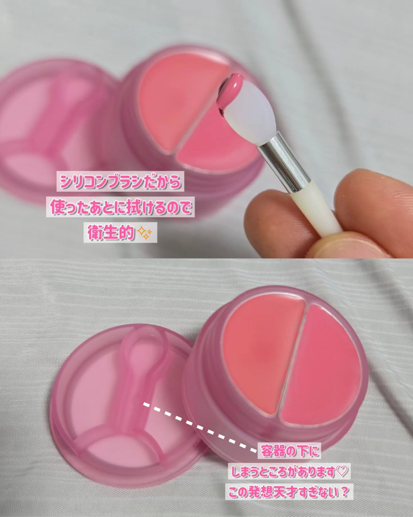 チークトーン リップ＆チーク デュオバーム/TONYMOLY/口紅を使ったクチコミ（3枚目）