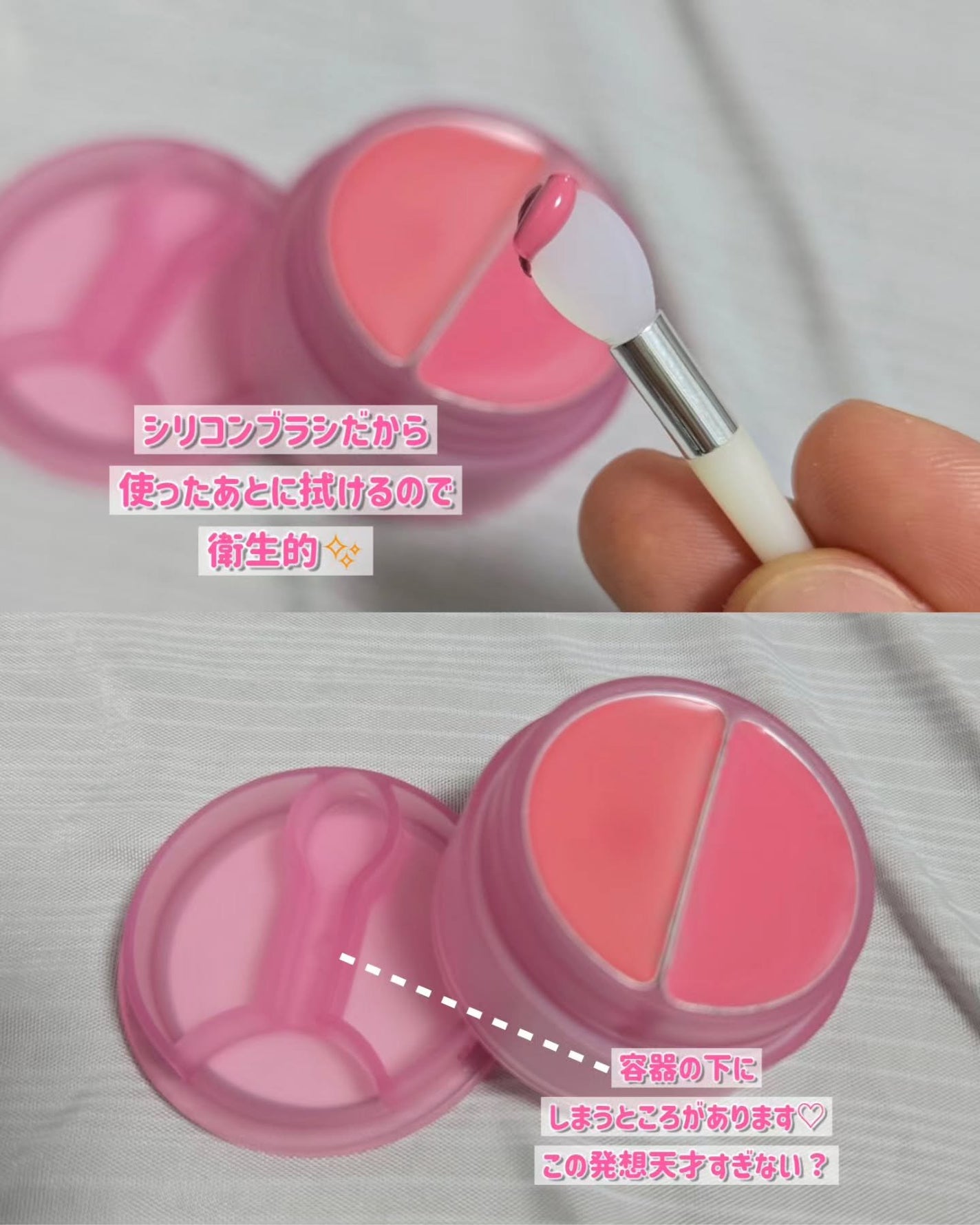 チークトーン リップ&チーク デュオバーム/TONYMOLY/口紅を使ったクチコミ(3枚目)