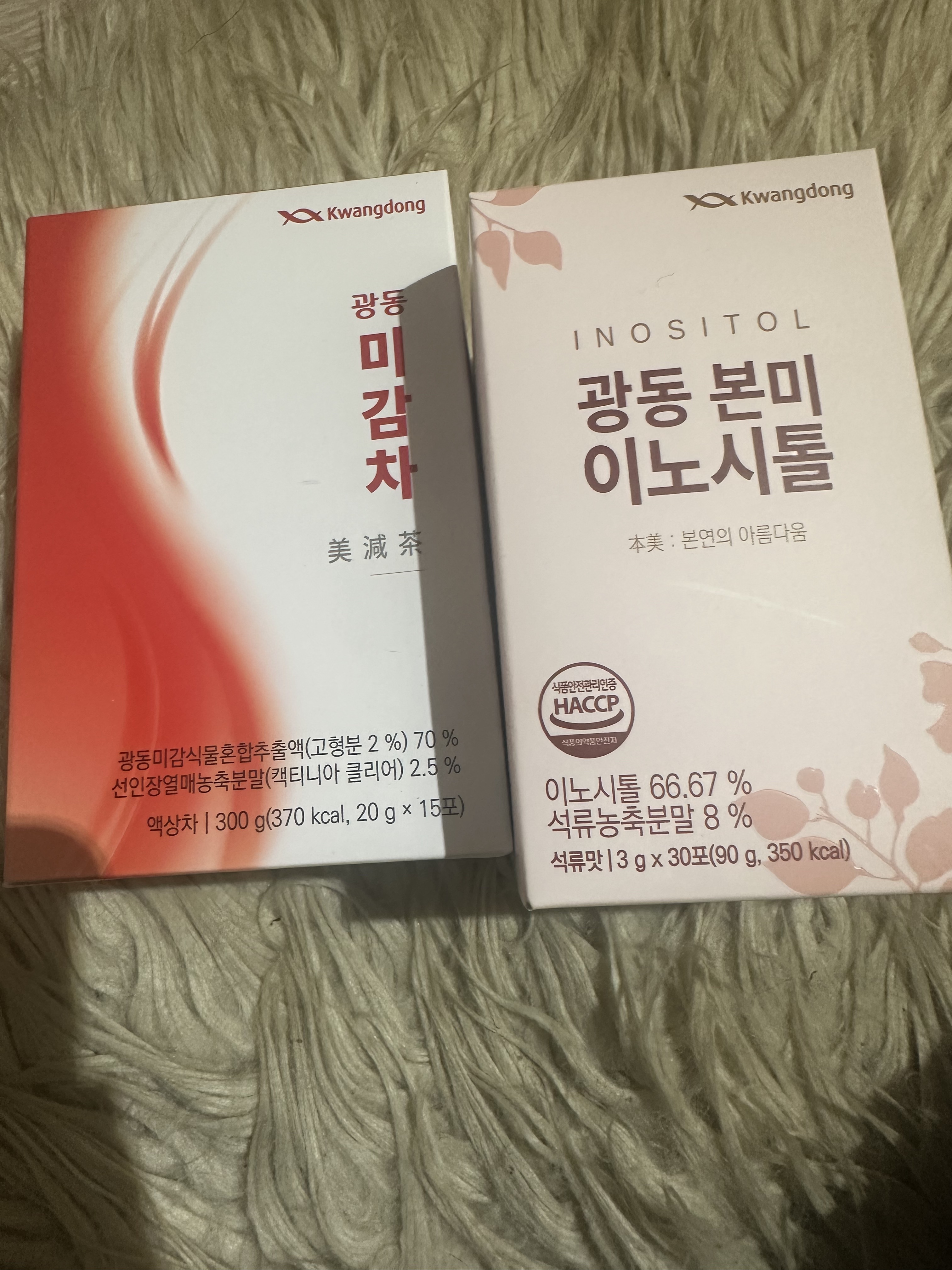 美減茶/Kwangdong/ドリンクを使ったクチコミ（1枚目）