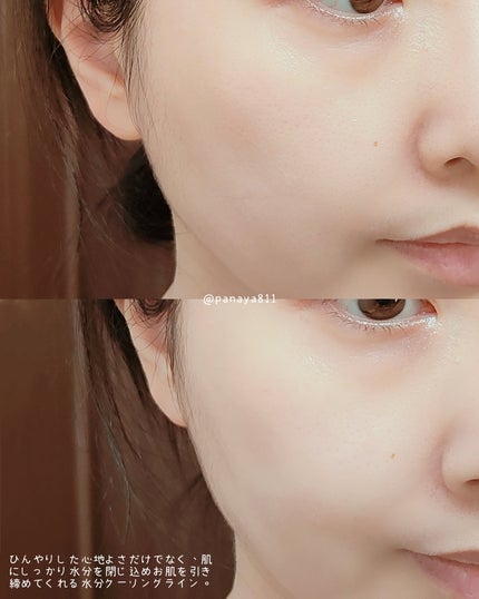 ポストアルファクーリングパッド/Cell Fusion C(セルフュージョンシー)/トナーパッドを使ったクチコミ(7枚目)