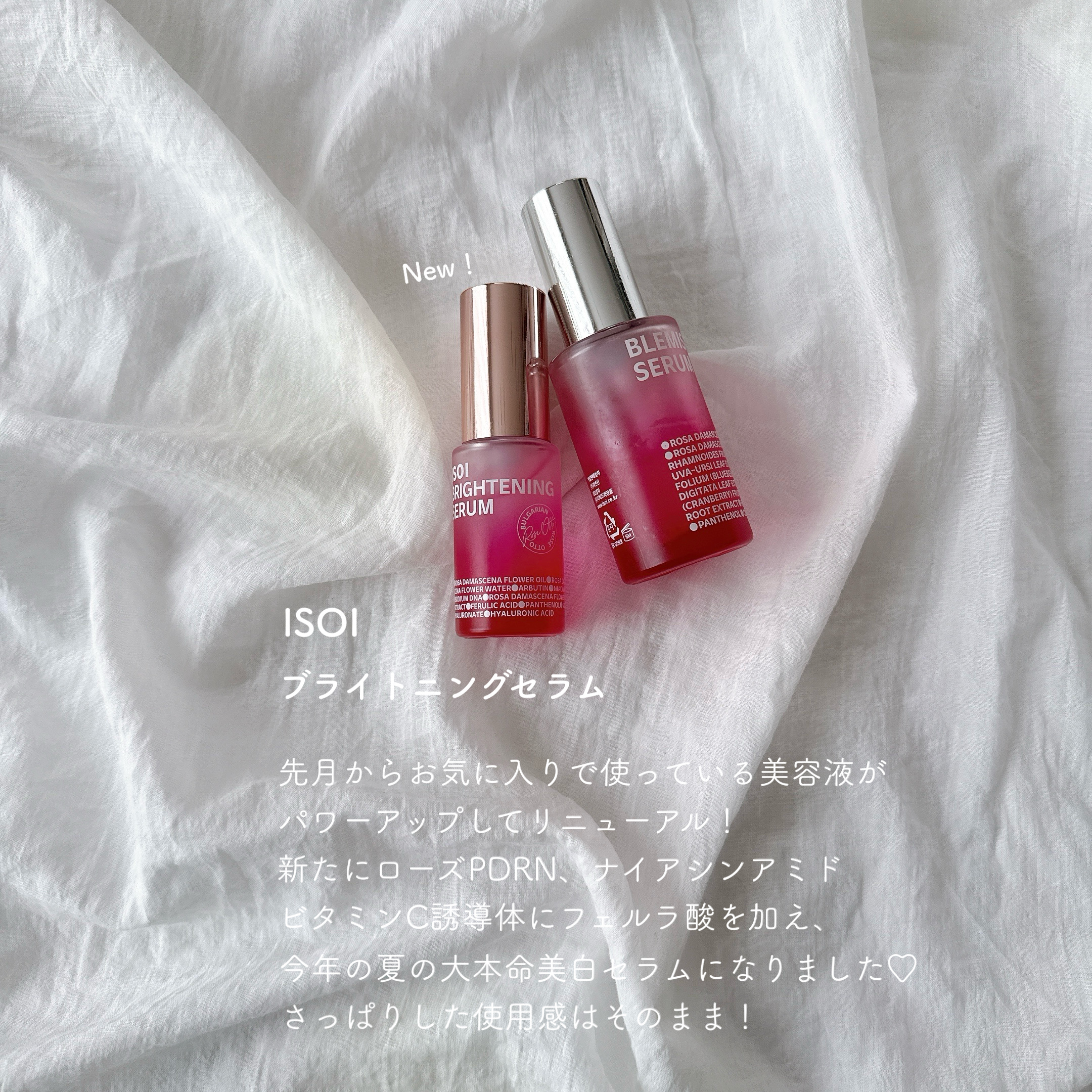 クリーンリセットメルティクレンジングバーム/ByUR/クレンジングクリームを使ったクチコミ（3枚目）