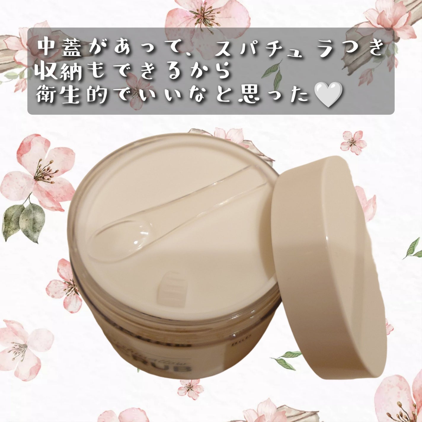 BnD マシュマロ コラーゲン AHA スクラブ /BnD/ボディスクラブを使ったクチコミ(2枚目)