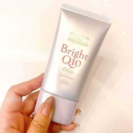 コエンリッチ ザ プレミアム ライトアップ モイストガード ハンドクリーム/コエンリッチQ10/ハンドクリームを使ったクチコミ(1枚目)