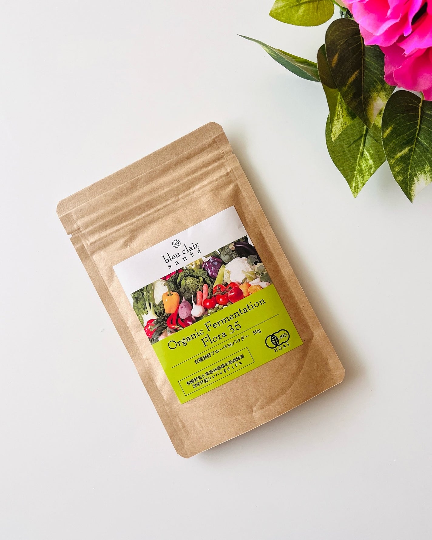 かなみ@フォロバ on LIPS 「【ブルークレールサンテ有機発酵フローラ35パウダー】体の調子が..」(2枚目)