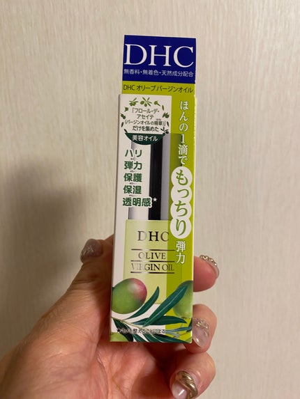 DHC オリーブバージンオイル/DHC/フェイスオイルを使ったクチコミ(7枚目)