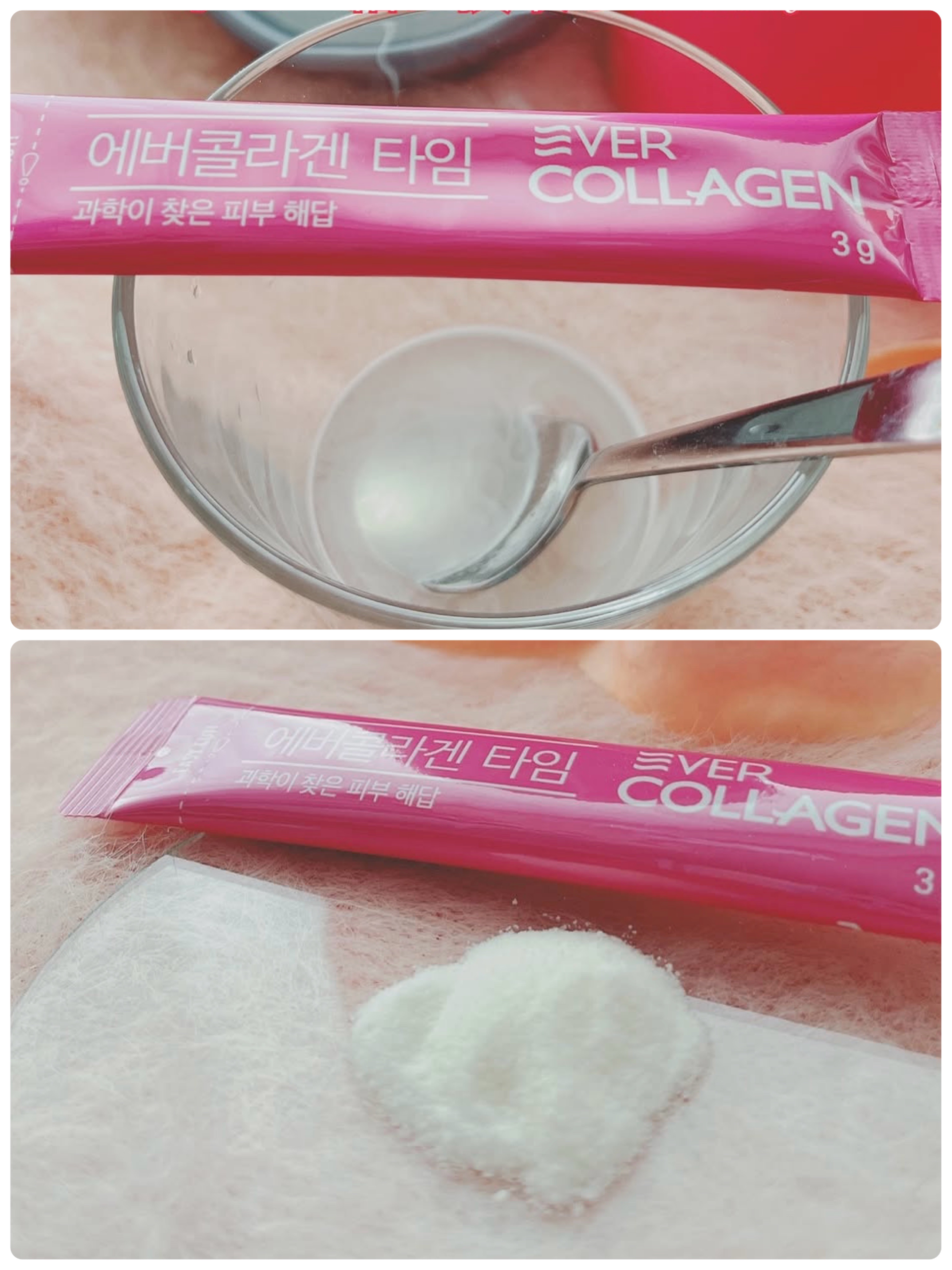 エバーコラーゲンタイム/EVER COLLAGEN/美容サプリメントを使ったクチコミ（2枚目）