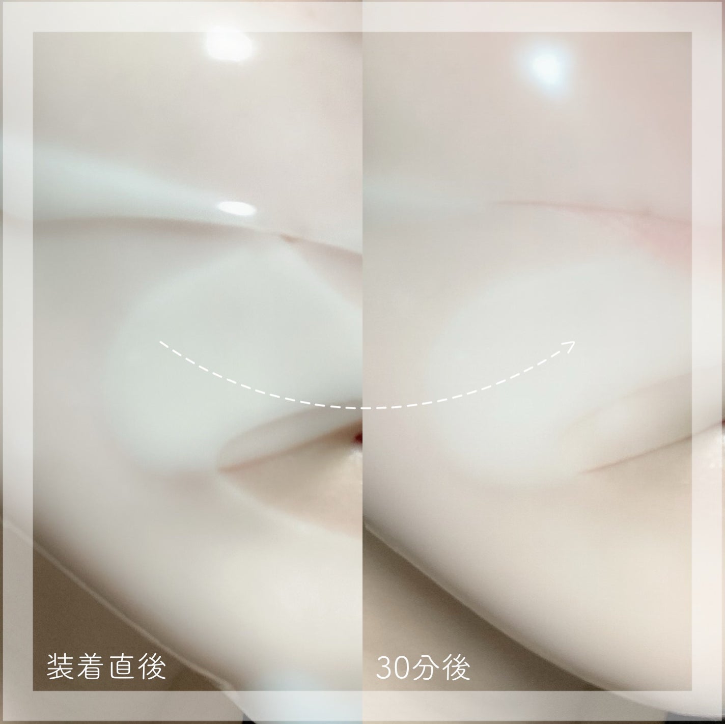 コラーゲンモイスチャークレンジングバーム/make prem/クレンジングバームを使ったクチコミ(4枚目)