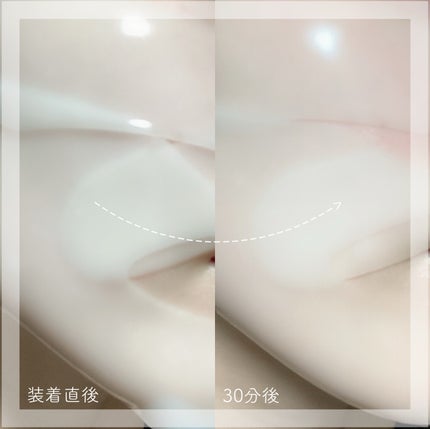 コラーゲンモイスチャークレンジングバーム/make prem/クレンジングバームを使ったクチコミ(4枚目)