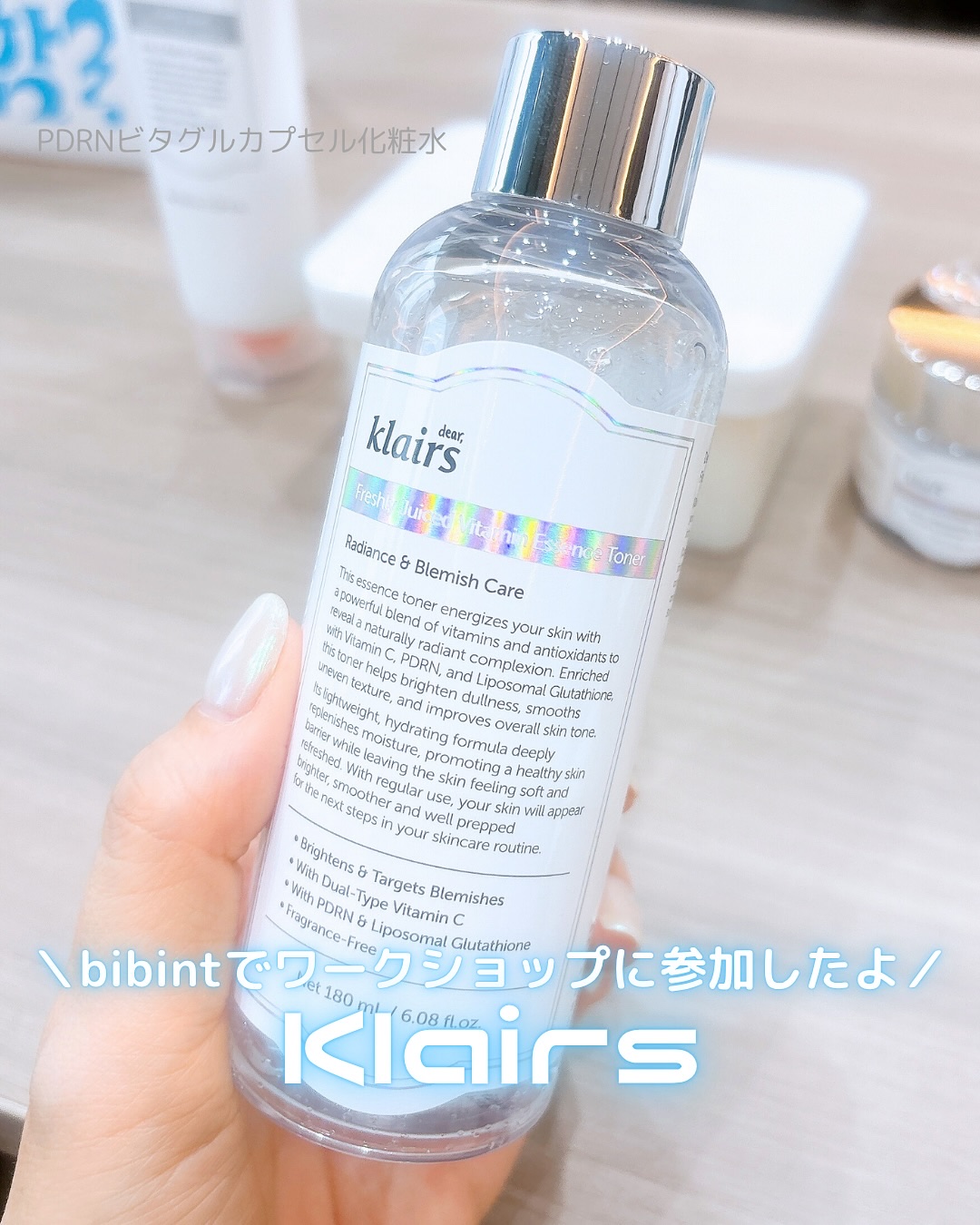 PDRN ビタグル カプセル 化粧水/Klairs/化粧水を使ったクチコミ（1枚目）