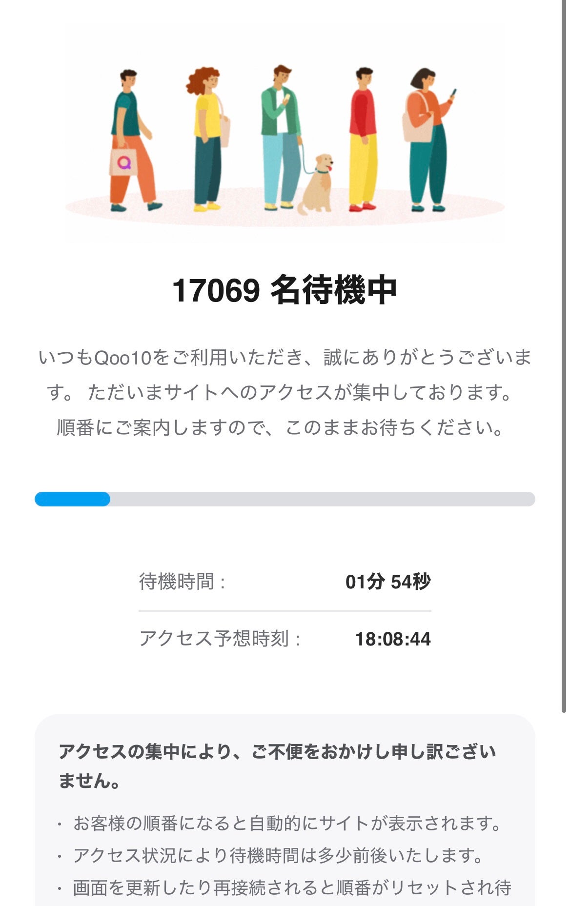 カールフィックスマスカラ/ETUDE/マスカラを使ったクチコミ(10枚目)
