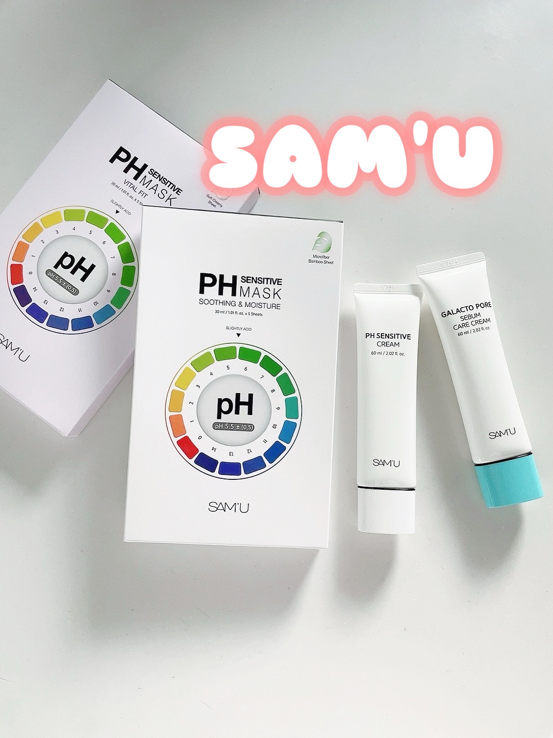 PHセンシティブクリームチューブ 60ml/SAM'U/フェイスクリームを使ったクチコミ（1枚目）
