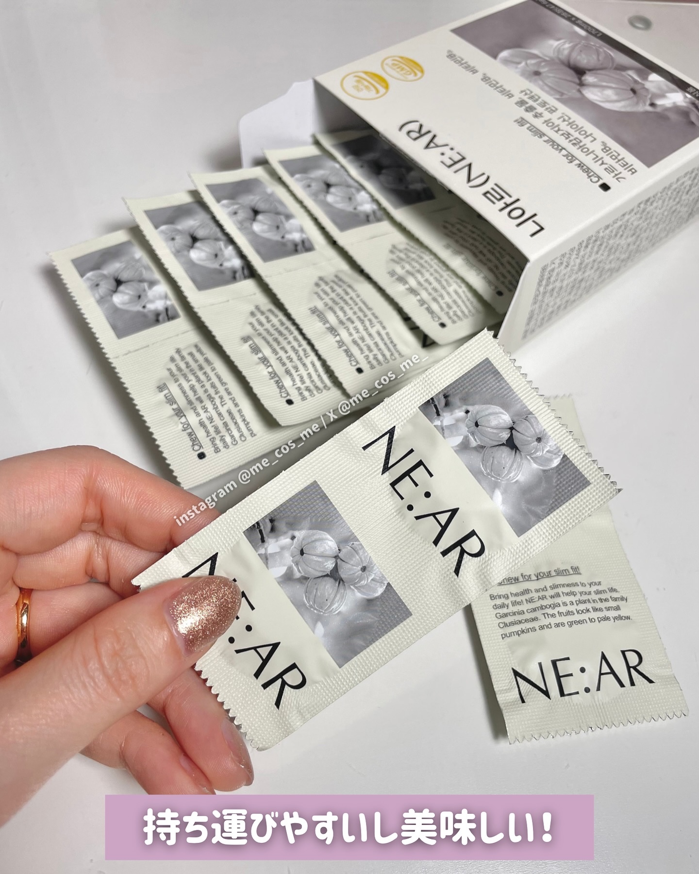 ガルシニア/NE:AR/ボディサプリメントを使ったクチコミ（2枚目）