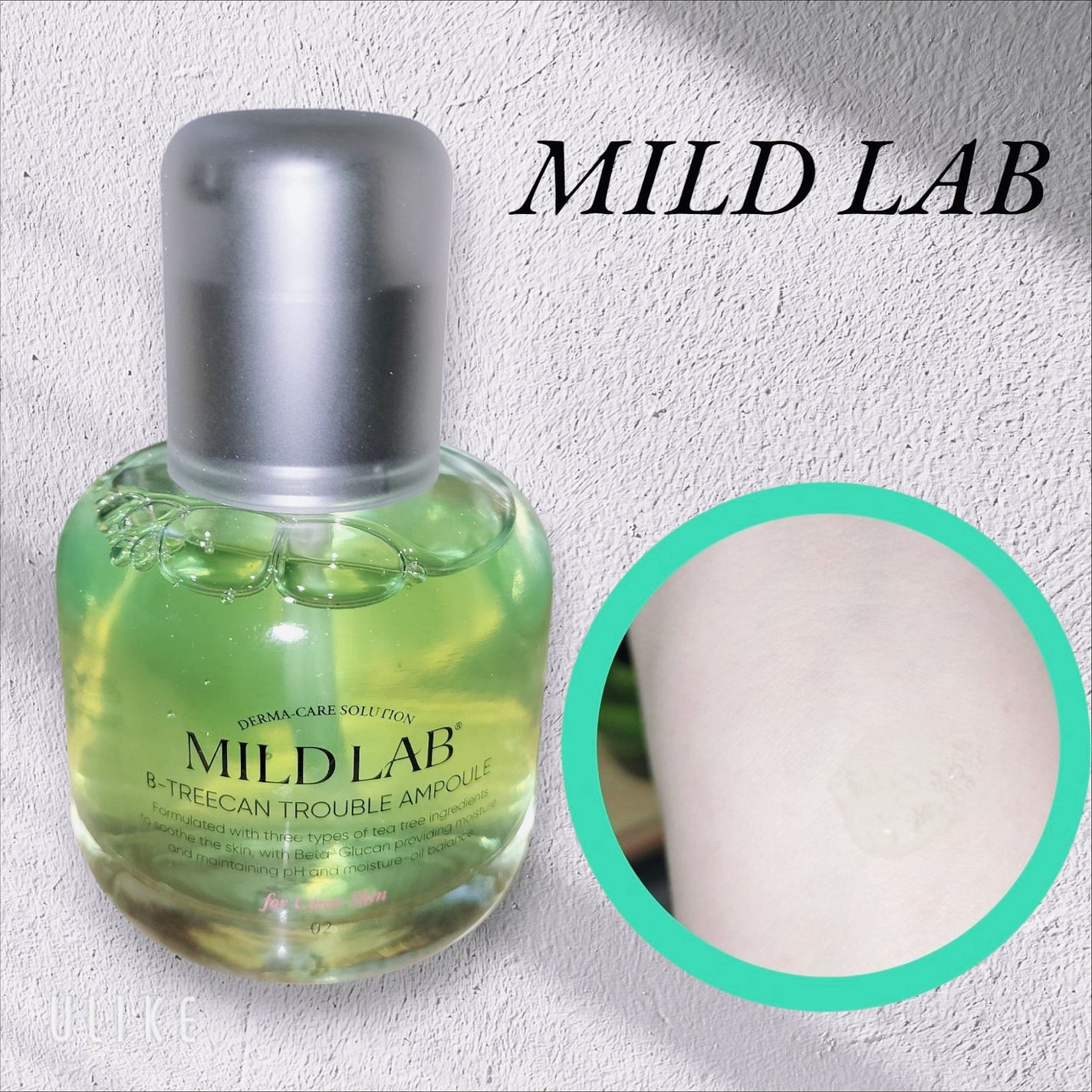 ベターツリカン肌荒れ美容液/Mildlab/美容液を使ったクチコミ(2枚目)