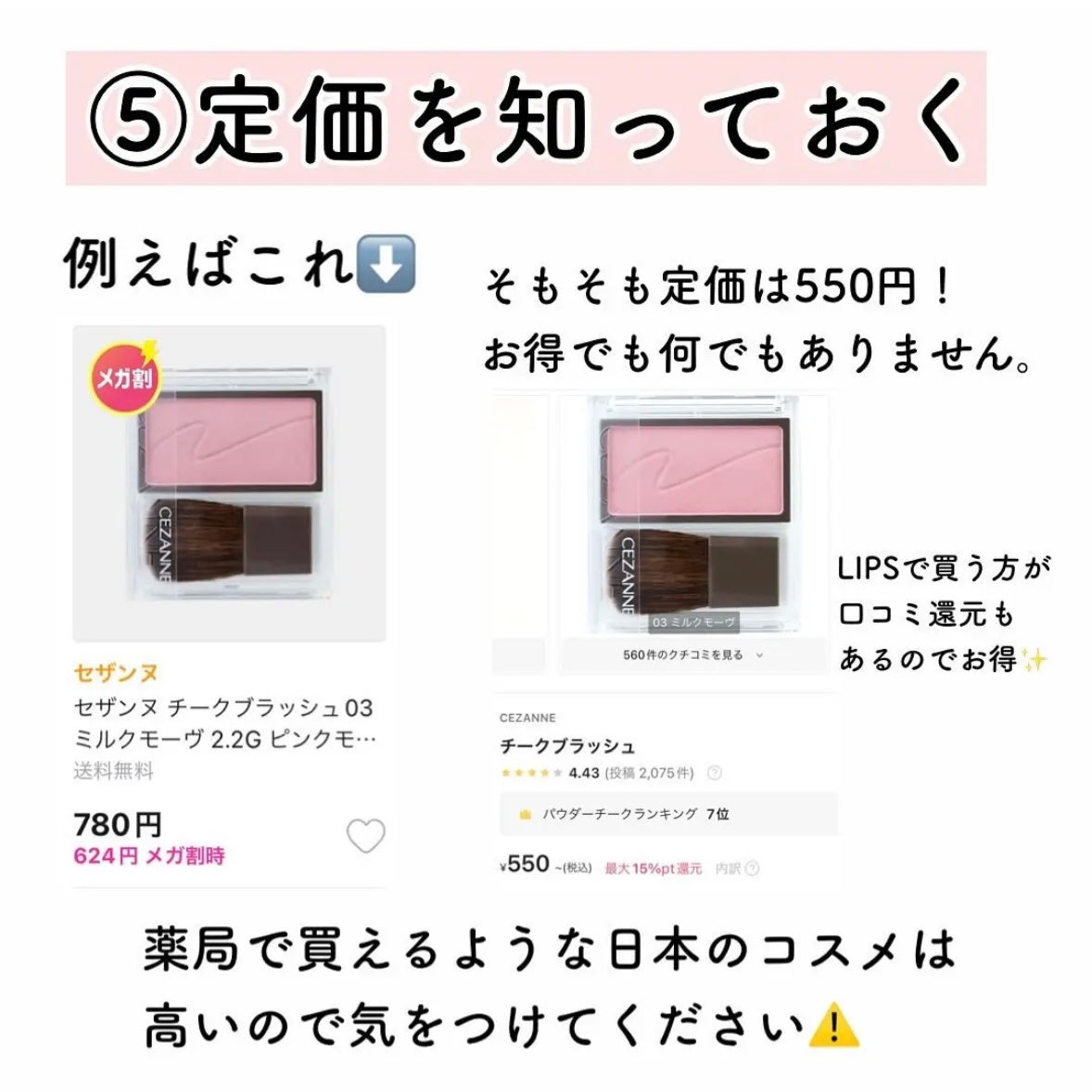 Noni Ampule/celimax/美容液を使ったクチコミ(7枚目)