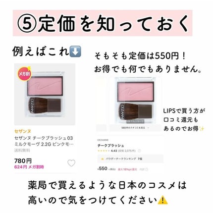 Noni Ampule/celimax/美容液を使ったクチコミ(7枚目)