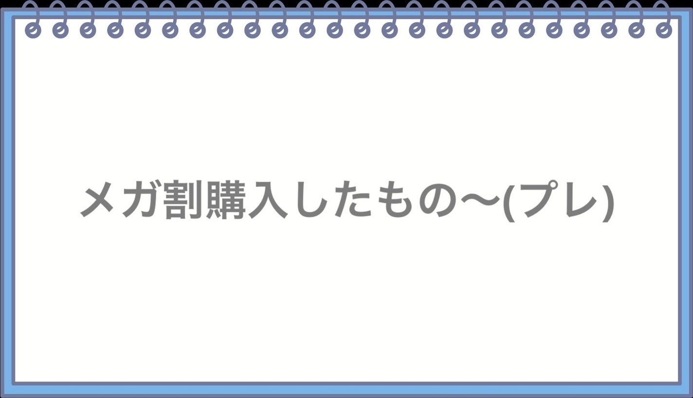 8デイズピュアビタミンCアンプル/VARI:HOPE/美容液を使ったクチコミ(1枚目)