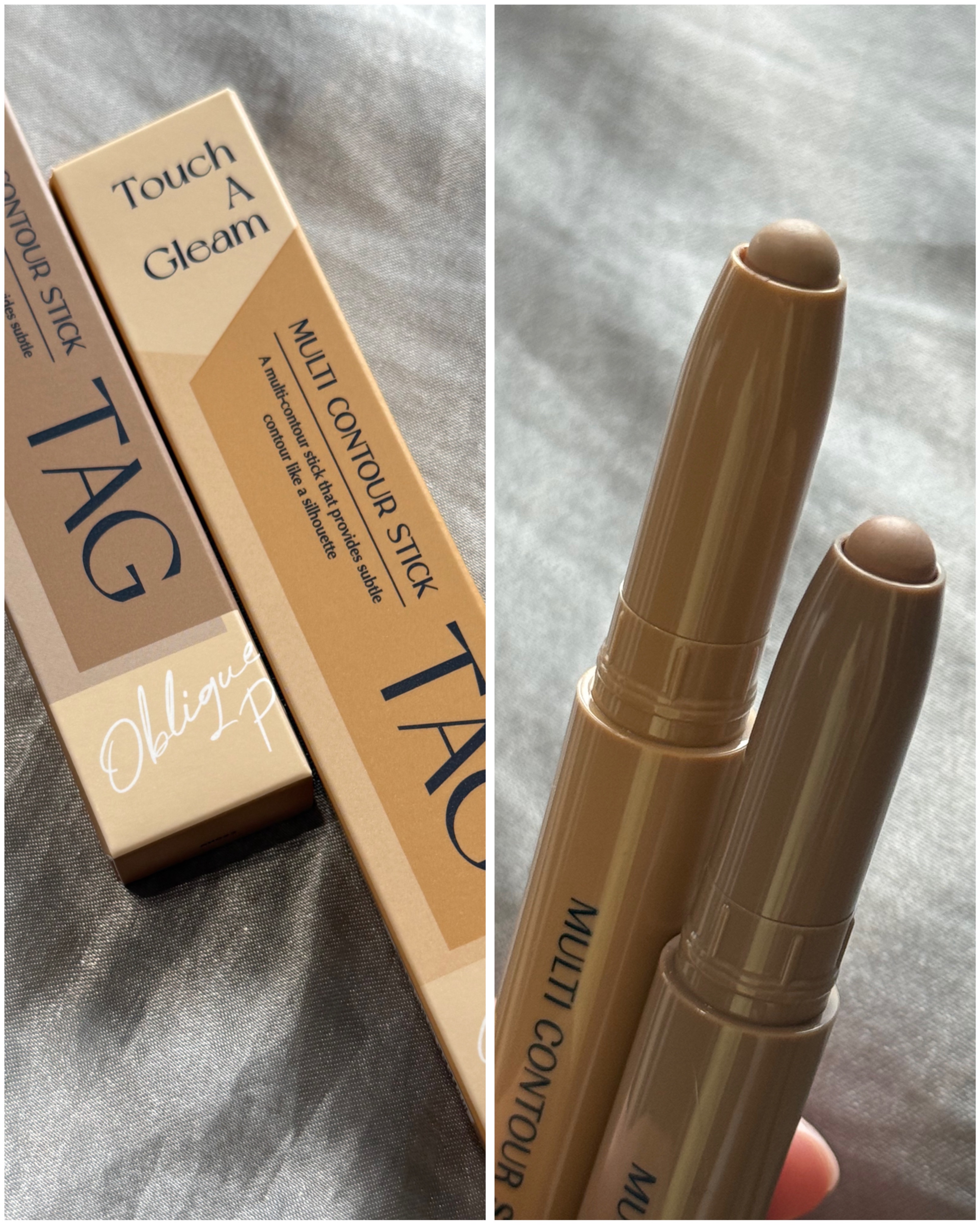 マルチコントゥアスティック/TAG/シェーディングを使ったクチコミ（2枚目）