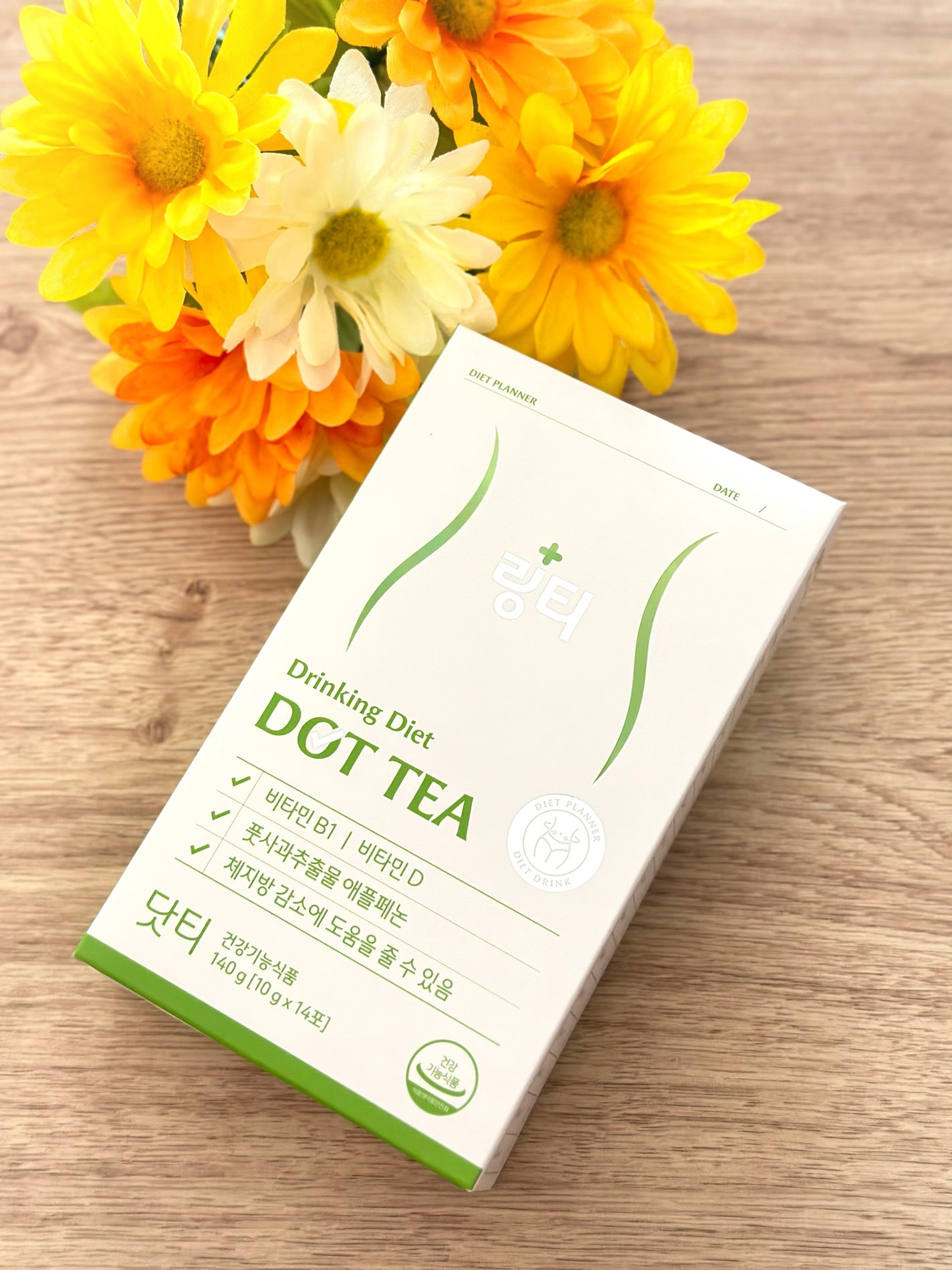 LINGTEA DOT TEA/LINGTEA/美容ドリンクを使ったクチコミ(5枚目)