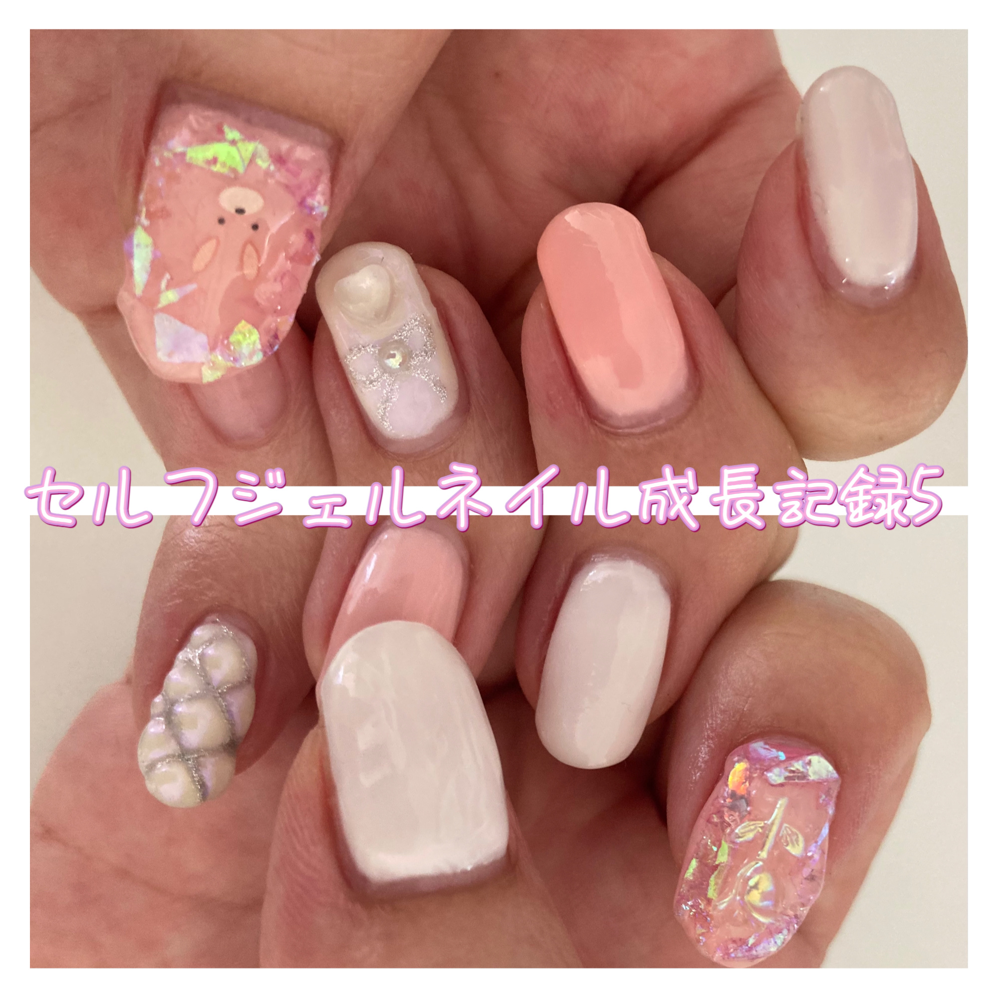 ジェルネイル ライナーシルバー/セリア/ジェルネイルを使ったクチコミ（1枚目）